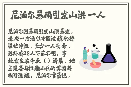 羞羞漫画在线阅读免费登录入口**视频页面
