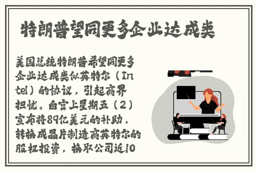 香蕉丝瓜草莓秋葵小猪IOS污